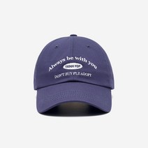 테디팝 시그니처 로고 볼캡 [VINTAGE PURPLE] - VINTAGE PURPLE