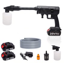 우스틴스 무선 고압세차기 물총 휴대용 세차기 압력청소기, 1세트(배터리 2개)