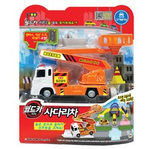 미미월드 월드카씨티 사다리차, 혼합 색상