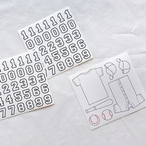 기타 바보사랑[미야문구샵]미야오 야구 컬러링 스티커 세트