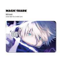 신용카드스티커 Magic Shark Cool Game 애니, 13 668_01 PVC_01 No Chip