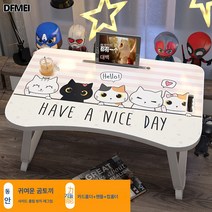 DFMEI침대 컴퓨터 게으름뱅이 작은 책상 침대 책상 접이식, [귀여운 다섯 고양이] 전복방지 철제 다리길이 60폭