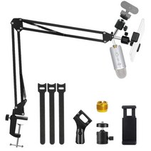 마이크 스탠드 블루 예티 블루 스노우볼 및 웹캠 붐 가위 암 스탠드 로지텍 웹캠 C920 C922 C930 C930e W8 용, 검정