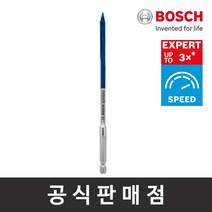 보쉬 정품 EXPERT 스페이드 비트 16mm 목재용 드릴비트
