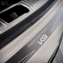 JS automotive 더뉴K9 더뉴K9 트렁크범퍼 패드 커버 엠블럼 파츠 가니쉬몰딩 액세서리 드레스업 포인트 DIY튜닝 용품, 실버 1개