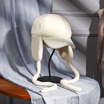 귀도리양털볼캡 군밤모자 겨울 뽀글이 방한 데일리