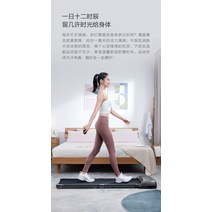 가정용 무동력 워킹 트레드밀 머신큰선전용 다기능 디딜 방아 가구 공장 가격을 가진, 한개옵션0