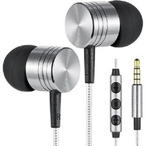 마이크가 있는 Betron B650 인이어 헤드폰, Silver, 은
