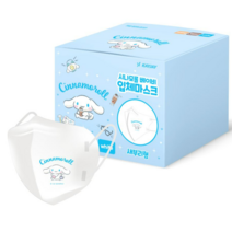 시나모롤 Andy 새부리형 베이비 입체 화이트 마스크 50매입