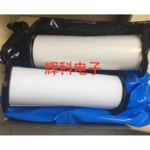 감압지 후지 초저압 평탄도 테스트 압력 측정 필름, 4LW320mmX3m