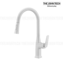 더죤테크 슈티에 싱크 701 화이트 주방 수입 수전 고급 인테리어, 1개