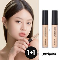 [1+1] 페리페라 더블 롱웨어 커버 컨실러, 003 클래식샌드, 001 퓨어아이보리