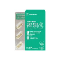 대웅생명과학 식물성 초임계 rTG 알티지 오메가3 조류오일 로즈마리추출물