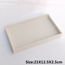 진열용품 매장집기 행사매대부드러운 벨벳 쌓을 수 있는 보석 트레이 케이스 디스플레이 저장 상자 휴대용, 한개옵션1, 06 Style 06