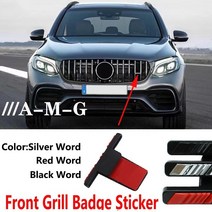 벤츠그릴 abs 그릴 for amg mercedes benz w212 w202 w211, 검은 단어