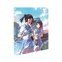 [블루레이] 울려라! 유포니엄 2기 TV시리즈 VOL.2＋우리말 녹음＋일본 성우 및 스태프 코멘터리 포함 얼티밋 팬 에디션 (1disc)