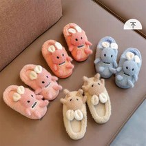 토끼 인형슬리퍼 실내 온가조 겨울 털슬리퍼 귀여움 보온 층간소음 거실화 남녀공용