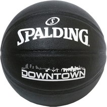 농구공 조던 코스트코 초등학생 가격 초급 실내스포츠 미카사 몰튼 스팔딩 NBA 미국농구 드리블 야외농구, 다운타운 블랙