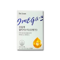 식약처 인증 닥터린 초임계 알티지 rTG 오메가3 송중기 오메가 식물성 캡슐 비타민 D E 혈액 혈행 오매가 오일 쓰리 스리 3리 홈쇼핑 광고 방송 영양제 식약청 인정 건강 식품