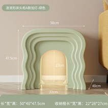 미니테이블 쇼파테이블 사이드 거실 협탁 보조 간이 카페 테이블, 6.colour6
