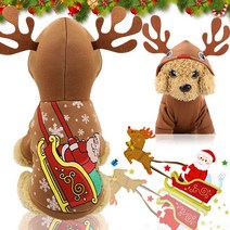 요크셔 테리어 옷 Roupa Cachorro Manteau Pour Chien 3d 개 양털 크리스마스 엘크 개 스웨터 의상 Pug Chihuahua, (193:361385)E:L