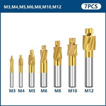 엔드밀 hss 링 커터 카운터 보어 6-12mm 섕크 파일럿 슬롯 공구 구리 금속 보어, 7pcs m3-m12 세트