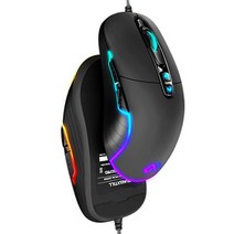 맥스틸 TRON G10 PRO Reborn RGB USB 게이밍 마우스 매트 블랙