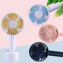휴대용 핸디선풍기 디퓨저 향기 손풍기, 쿨블랙