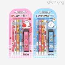 2000 몰랑 4+1 깎이샤프세트 버전2 랜덤 최신상 2B 초등학생 샤프심 필기구 문방구, 2mm