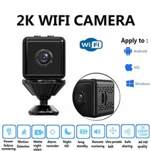 스마트 홈캠 CCTV 무선 홈 보안 미니 wifi micro 2k 1080p 배터리, 카메라만