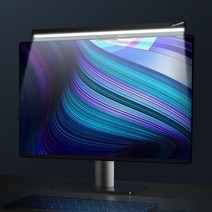 데스크 스크린바 모니터 LED 램프 [간단설치 책상 디자인 조명 노트북 3단모드 접이식 미니 스탠드]