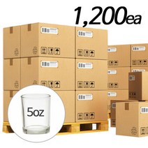 강군샵 소이 캔들 용기 투명 글라스 5온스 1200개(10box)/대량 도매