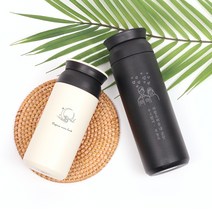 [트렌즈] 일러스트 각인 주문제작 트래블 텀블러 500ml, 네이비