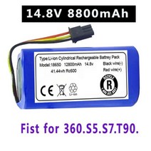 호환 교체용 로봇 청소기 배터리 For Qihoo 360 S5 S7 T90 14.8v 12800mah Robot Vacuum Cleaner Battery Pack Robotic R, 14.8 볼트, 1pcs battery 3