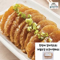 [7000원할인중!] 일미 군산 참울외장아찌 (나나스케) 2KG, 1세트