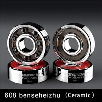 초등학생롱보드 1pc 608 하이브리드 세라믹 베어링 abec 9 인라인 스케이트 보드, 가솔린 히터-1 pc