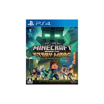 마인크래프트 스토리 모드-시즌2-PS4
