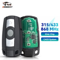 Dandkey KR55WK49123 자동차 스마트 원격 키 315 /433 /868Mhz BMW 1/3/5/7 시리즈 E60 E61 E70 E71 E72 E81 E82 E87 X5, 315MHZ