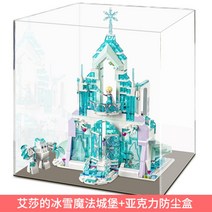 겨울왕국 올라프 캐슬 안나와올라프의성 안나와엘사의겨울왕국원더랜드 얼음궁전 엘사와노크스토리북 안나의궁전뜰 원더랜드 스토리북 엘사와올라프의티파티 엘사 레고 호환블록, 아이샤 아이스 매직 캐슬 + 더스트 박스