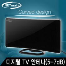 일음쇼핑^^*mNM 디지털 TV 실내 수신 안테나(5-7dB 무전원) 무안태나 안태나 무전원 티비 TV용일medi^*^, ab*^^선택없는