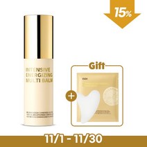 아이소이 인텐시브 에너자이징 멀티밤 (코어탄력밤) 10g, 없음