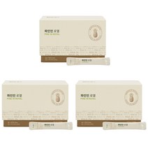 세모 파인인 로열 (2023년 리뉴얼) (2월 8+1 행사), 90포, 3개