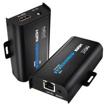 NEXT 100HDC HDMI CASCADE EXTENDER 거리연장기