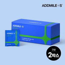 브랜드없음 [애드마일스]하루 한 팩 오피스팩(오메가3+홍삼+밀크씨슬+코큐텐+루테인) x 2박스, 선택완료, 단품없음