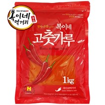 [복이네먹거리]고품질 중국산고추가루 1kg 고운 떡볶이용 안매운 순한맛 고춧가루 매운 청양고추 베트남, 05.중국산고추가루 떡볶이/소스용(보통맛-일반) 1kg