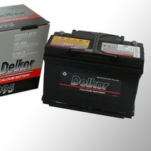 델코 DF DIN90L, DF DIN90L_공구대여안함_폐전지반납