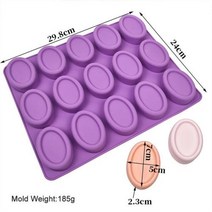 비누 커터기 대패 커팅기 15 개의 구멍을 만드는 비누를위한 타원형 모양 형 수제 DIY 실리콘 Fondant Chocolate Mold Home Crafts Tools, 15 holes big