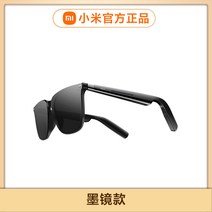 블루투스 선글라스 통화 음악 무선 Xiaomi MIJIA 스마트 오디오 안경 터치 매우 긴 배터리 수명 다중 장치 연결