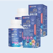 MSM 일양 비타민D 아연120정 4개월분 녹색입홍합분말 관절 상어연골 보스웰리아 추출분말 엠에스엠 1일2정 손목 발목