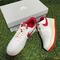 슈데일리 나이키 에어포스1 07 LV8 화이트 짐레드